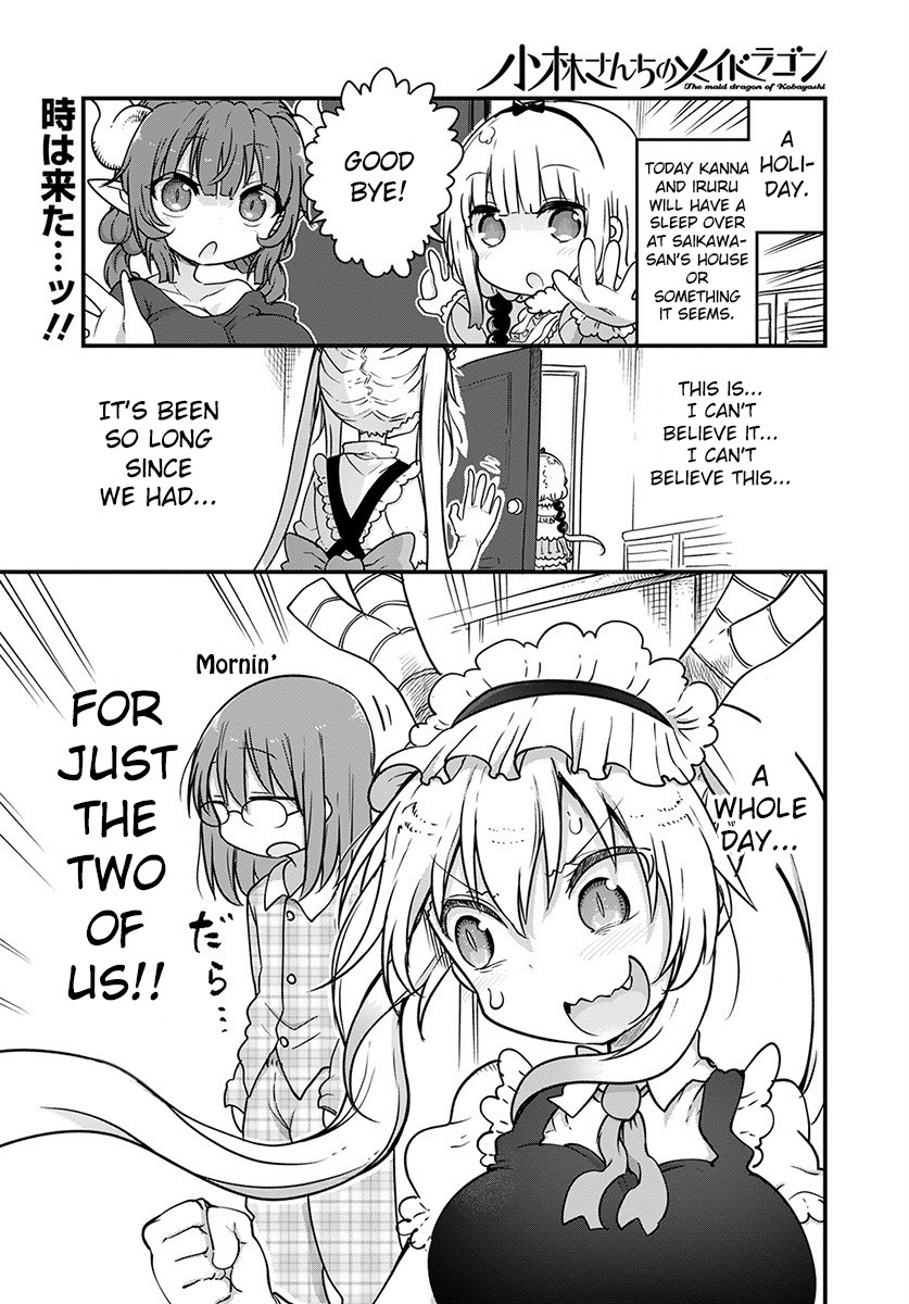 Kobayashi-san Chi no Maid Dragon Chapter 91 page 2 - Chapter 91: Tooru and Just the two of them