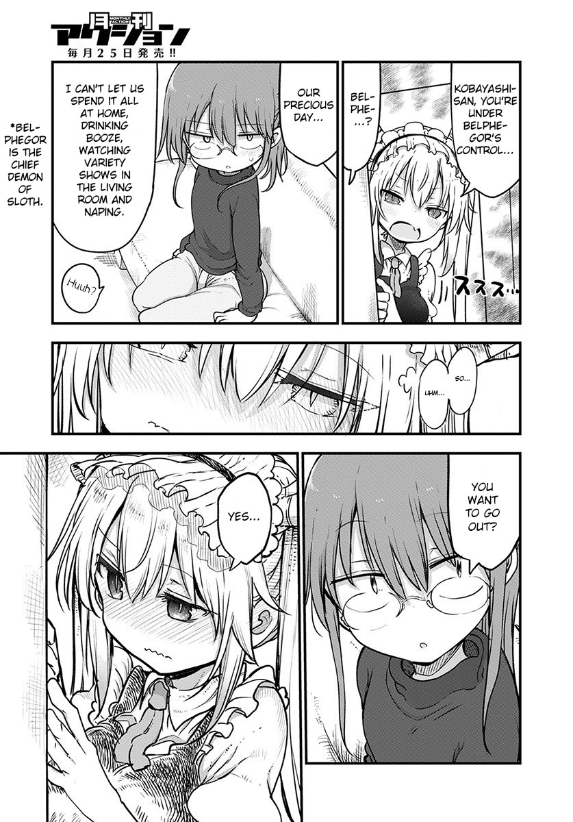 Kobayashi-san Chi no Maid Dragon Chapter 91 page 6 - Chapter 91: Tooru and Just the two of them