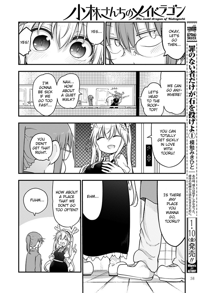 Kobayashi-san Chi no Maid Dragon Chapter 91 page 7 - Chapter 91: Tooru and Just the two of them