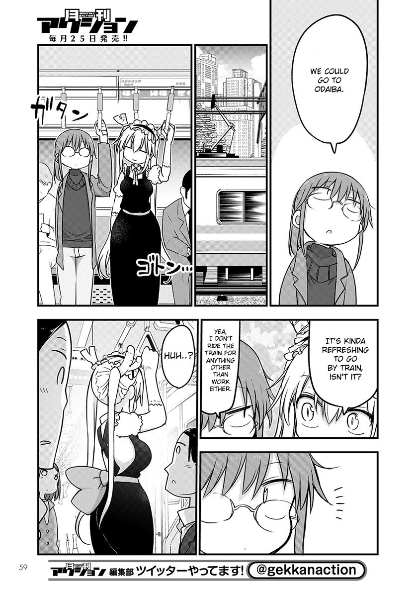 Kobayashi-san Chi no Maid Dragon Chapter 91 page 8 - Chapter 91: Tooru and Just the two of them