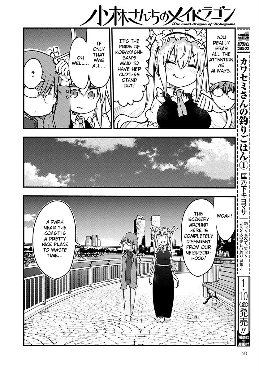 Kobayashi-san Chi no Maid Dragon Chapter 91 page 9 - Chapter 91: Tooru and Just the two of them