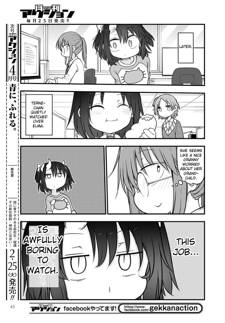 Kobayashi-san Chi no Maid Dragon Chapter 92 page 11 - Chapter 92: Elma and Terne