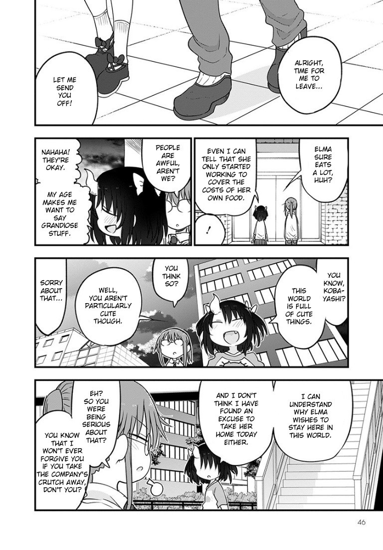 Kobayashi-san Chi no Maid Dragon Chapter 92 page 12 - Chapter 92: Elma and Terne
