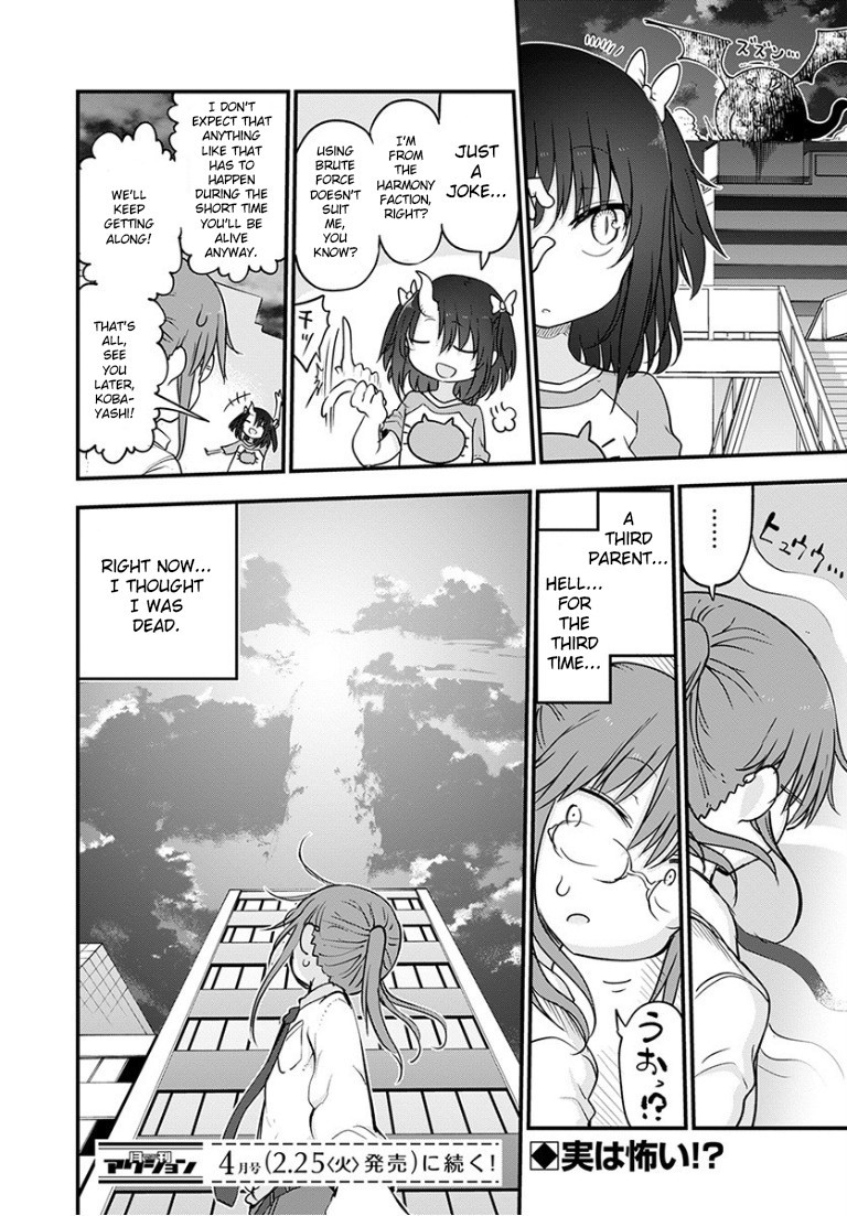 Kobayashi-san Chi no Maid Dragon Chapter 92 page 14 - Chapter 92: Elma and Terne