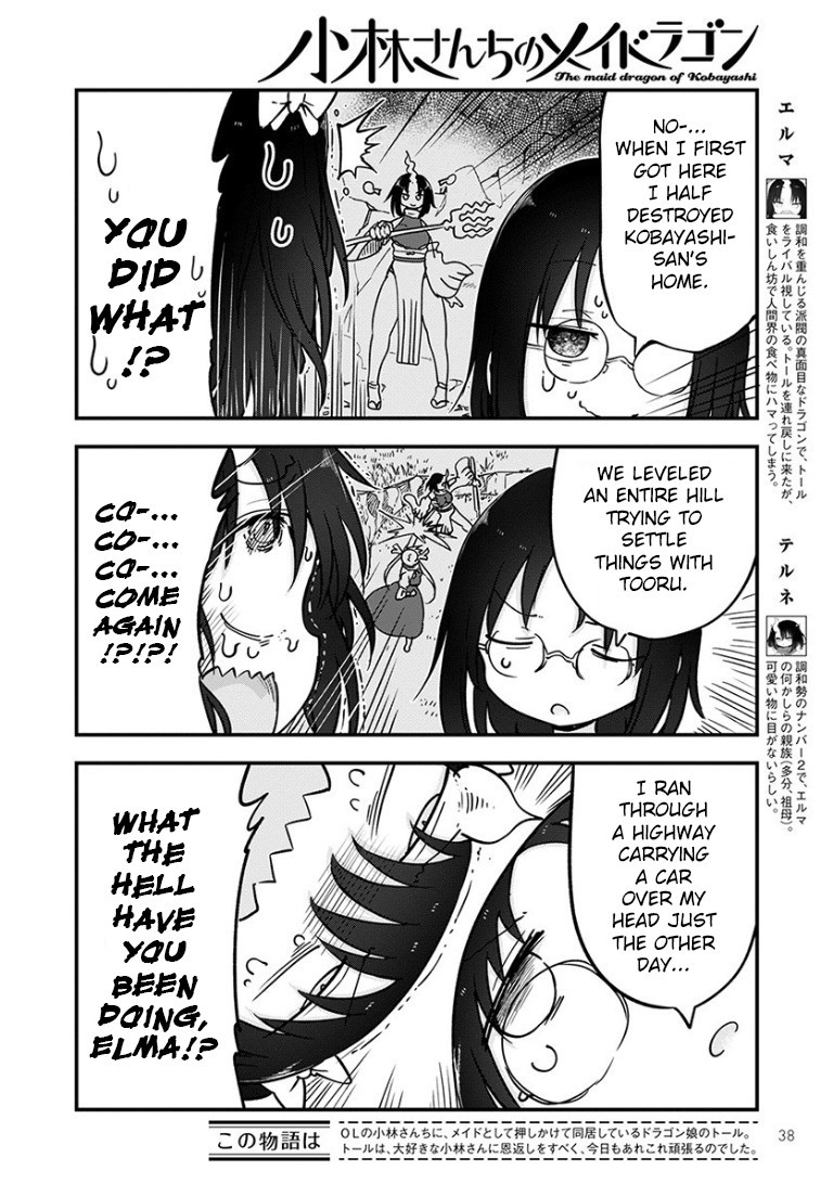 Kobayashi-san Chi no Maid Dragon Chapter 92 page 4 - Chapter 92: Elma and Terne