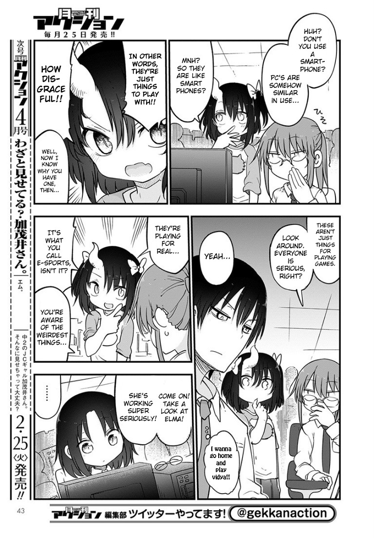 Kobayashi-san Chi no Maid Dragon Chapter 92 page 9 - Chapter 92: Elma and Terne