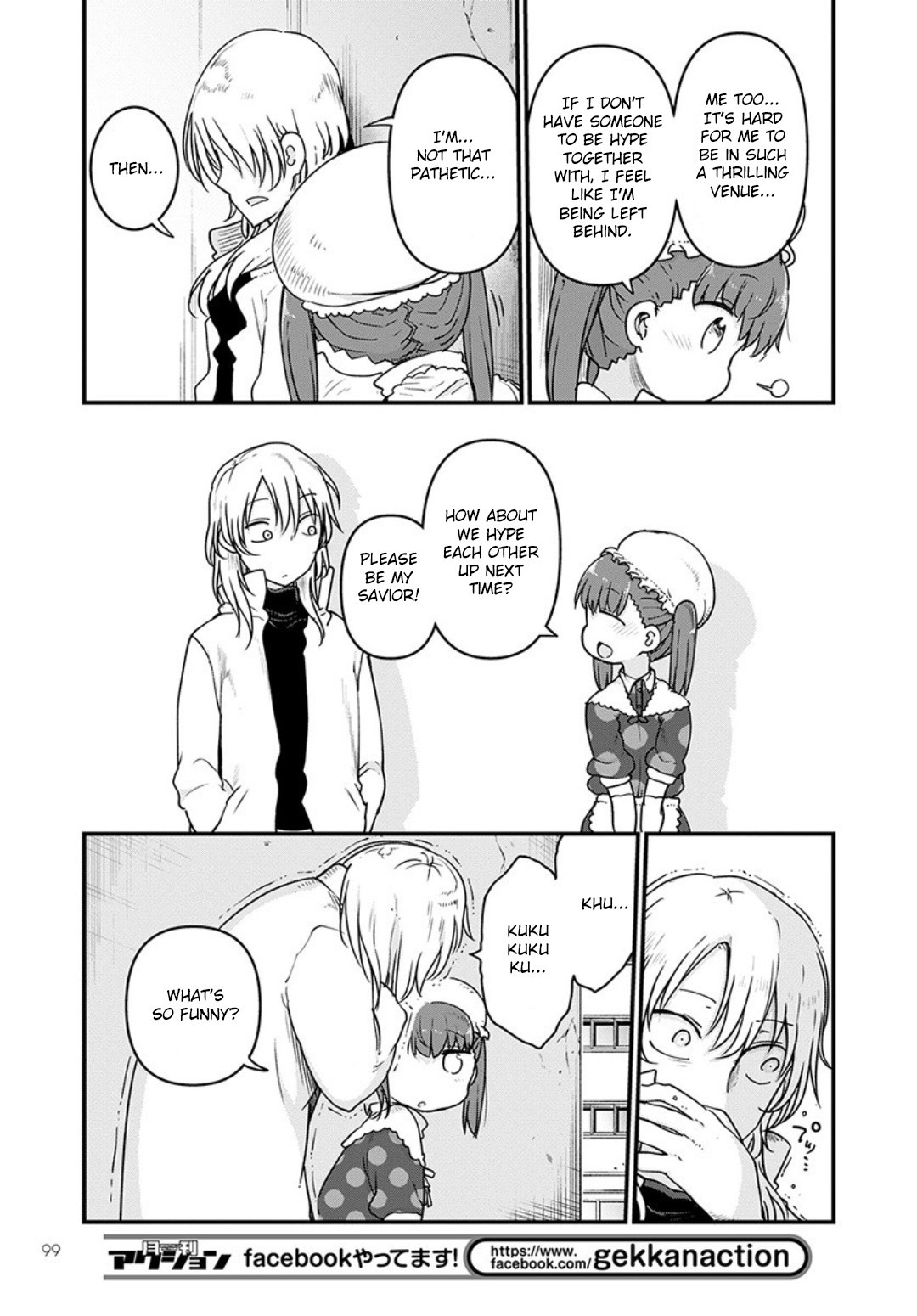 Kobayashi-san Chi no Maid Dragon Chapter 93 page 13 - Chapter 93: Azad and Georgie 2