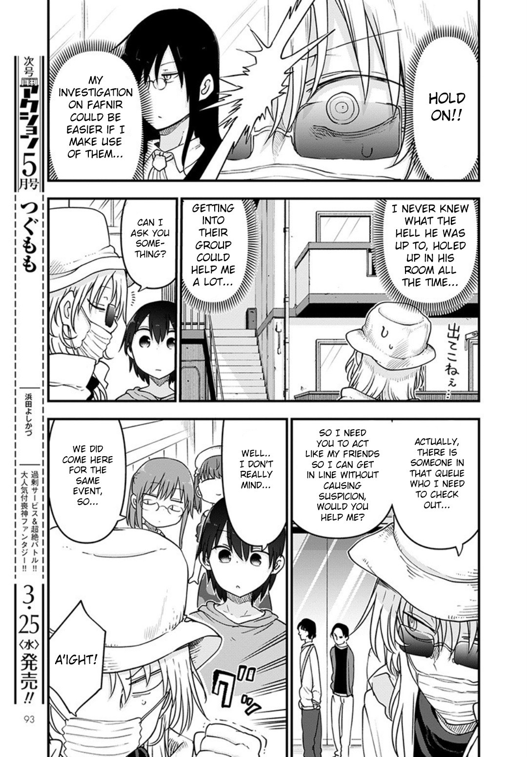 Kobayashi-san Chi no Maid Dragon Chapter 93 page 7 - Chapter 93: Azad and Georgie 2
