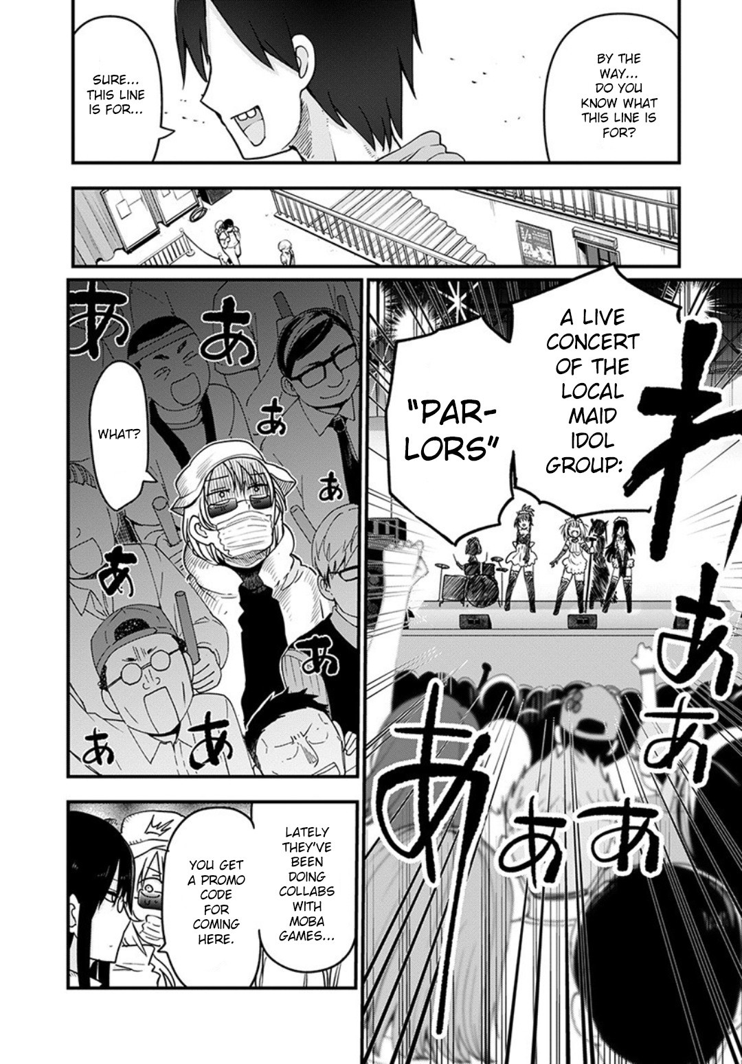 Kobayashi-san Chi no Maid Dragon Chapter 93 page 8 - Chapter 93: Azad and Georgie 2