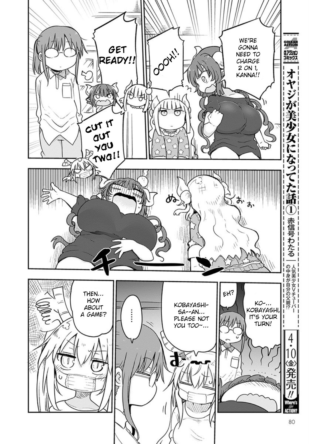 Kobayashi-san Chi no Maid Dragon Chapter 94 page 10 - Chapter 94: Tooru and Ingrown Scale