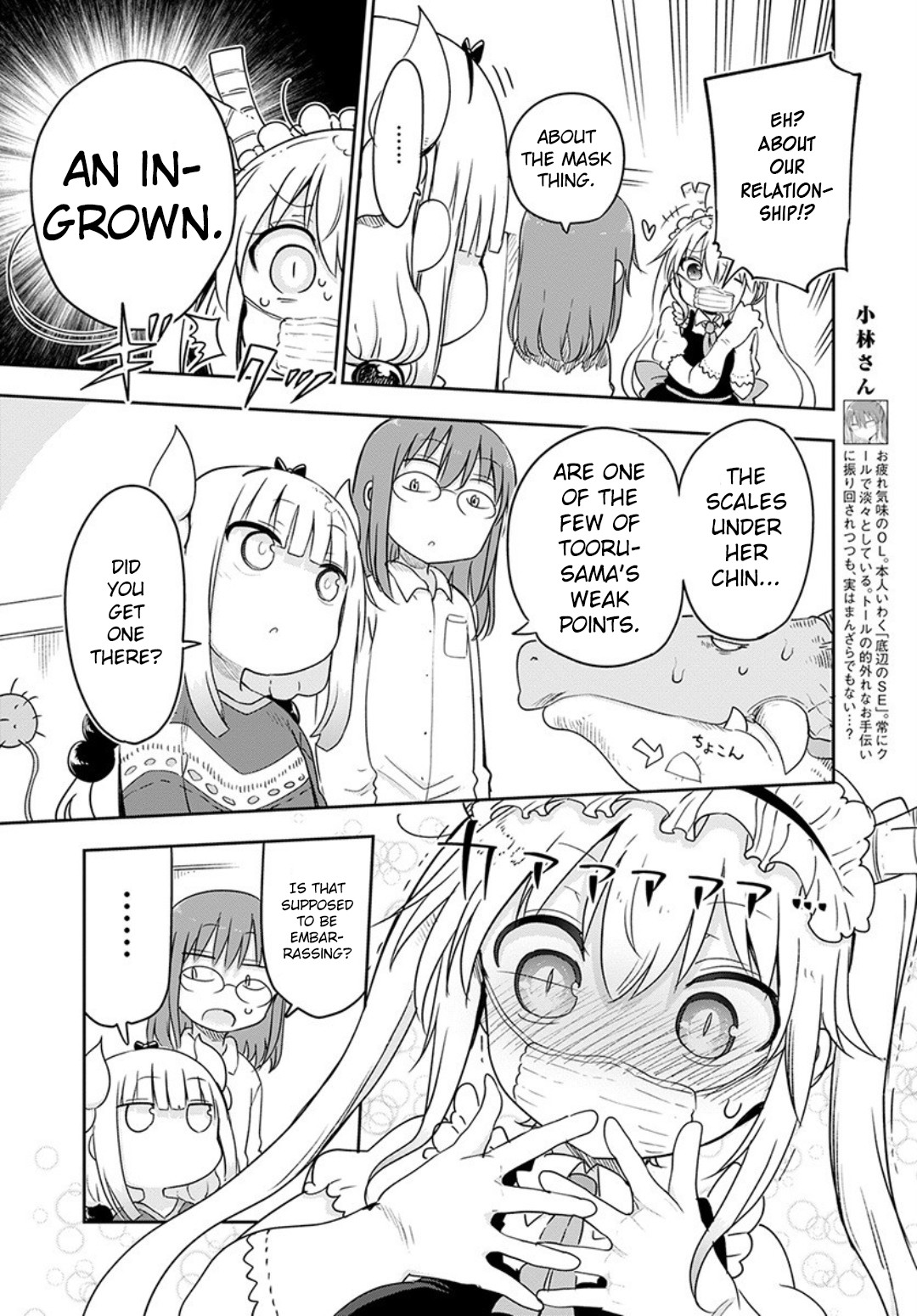 Kobayashi-san Chi no Maid Dragon Chapter 94 page 4 - Chapter 94: Tooru and Ingrown Scale