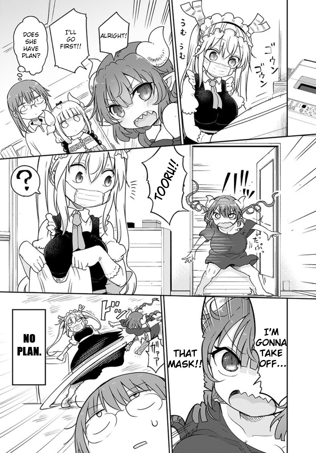 Kobayashi-san Chi no Maid Dragon Chapter 94 page 7 - Chapter 94: Tooru and Ingrown Scale
