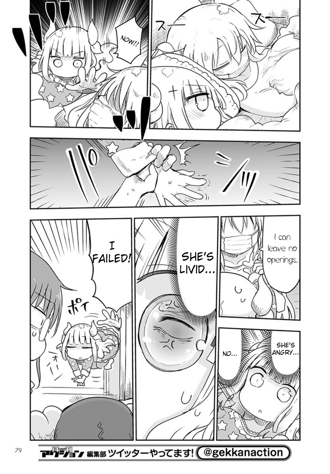 Kobayashi-san Chi no Maid Dragon Chapter 94 page 9 - Chapter 94: Tooru and Ingrown Scale
