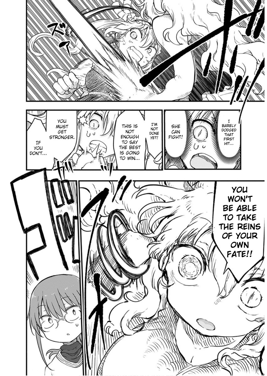 Kobayashi-san Chi no Maid Dragon Chapter 95 page 12 - Chapter 95: Shouta and Growing pains