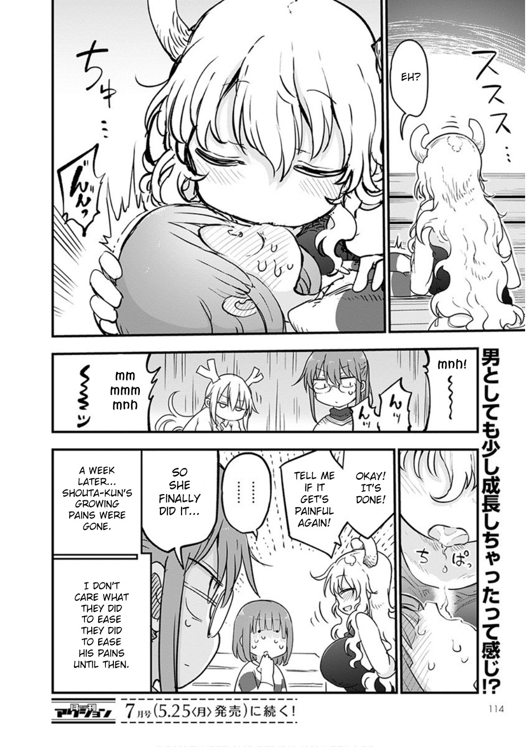 Kobayashi-san Chi no Maid Dragon Chapter 95 page 14 - Chapter 95: Shouta and Growing pains