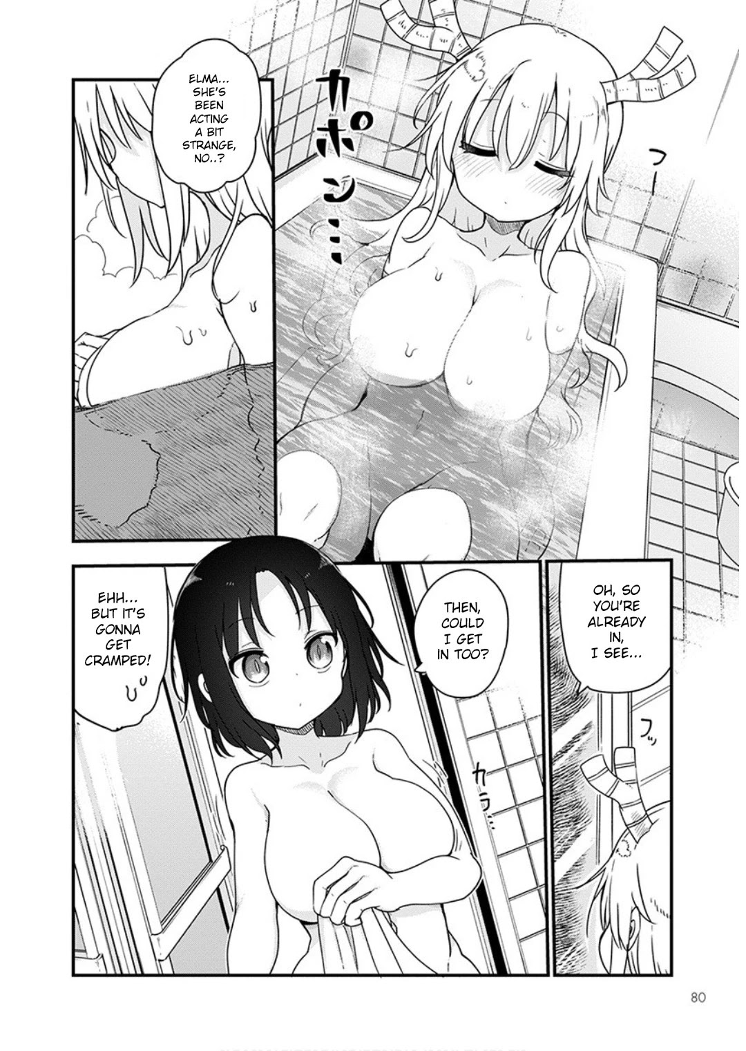 Kobayashi-san Chi no Maid Dragon Chapter 96 page 11 - Chapter 96: Tooru and Elma III