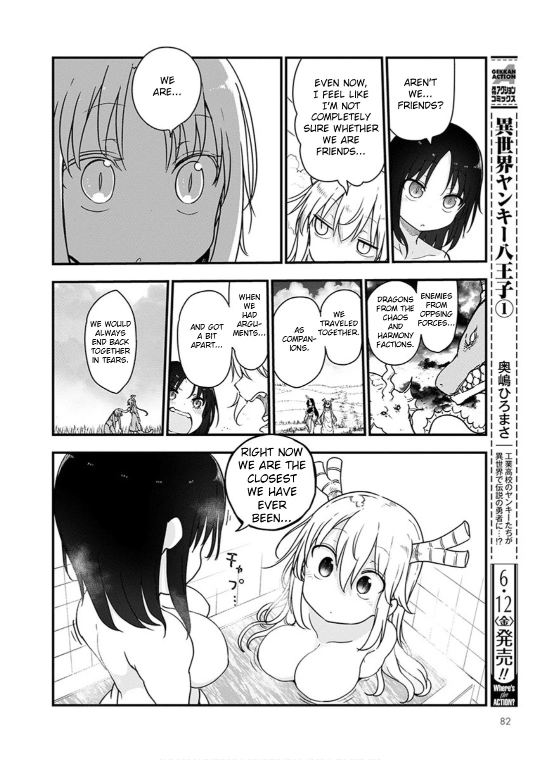 Kobayashi-san Chi no Maid Dragon Chapter 96 page 13 - Chapter 96: Tooru and Elma III