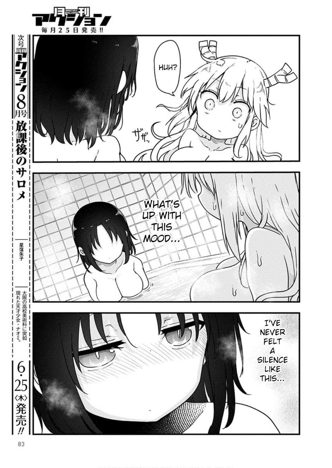 Kobayashi-san Chi no Maid Dragon Chapter 96 page 14 - Chapter 96: Tooru and Elma III