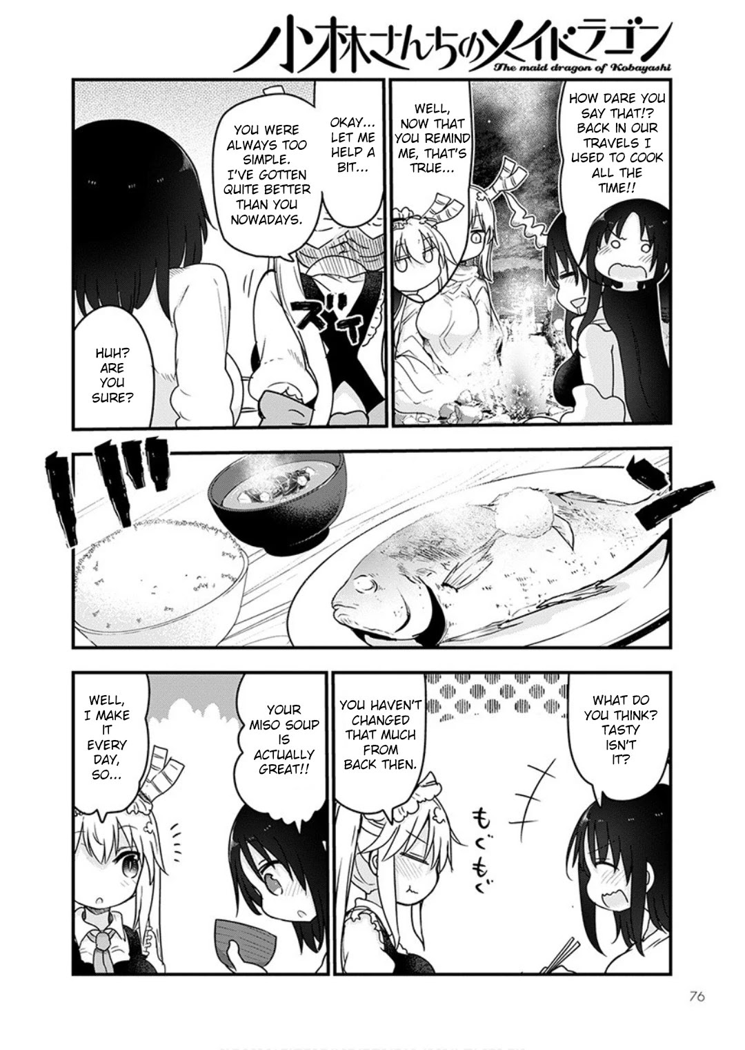 Kobayashi-san Chi no Maid Dragon Chapter 96 page 7 - Chapter 96: Tooru and Elma III