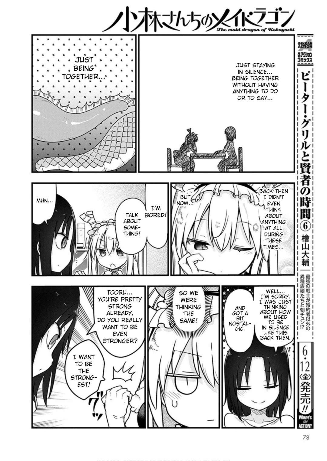 Kobayashi-san Chi no Maid Dragon Chapter 96 page 9 - Chapter 96: Tooru and Elma III
