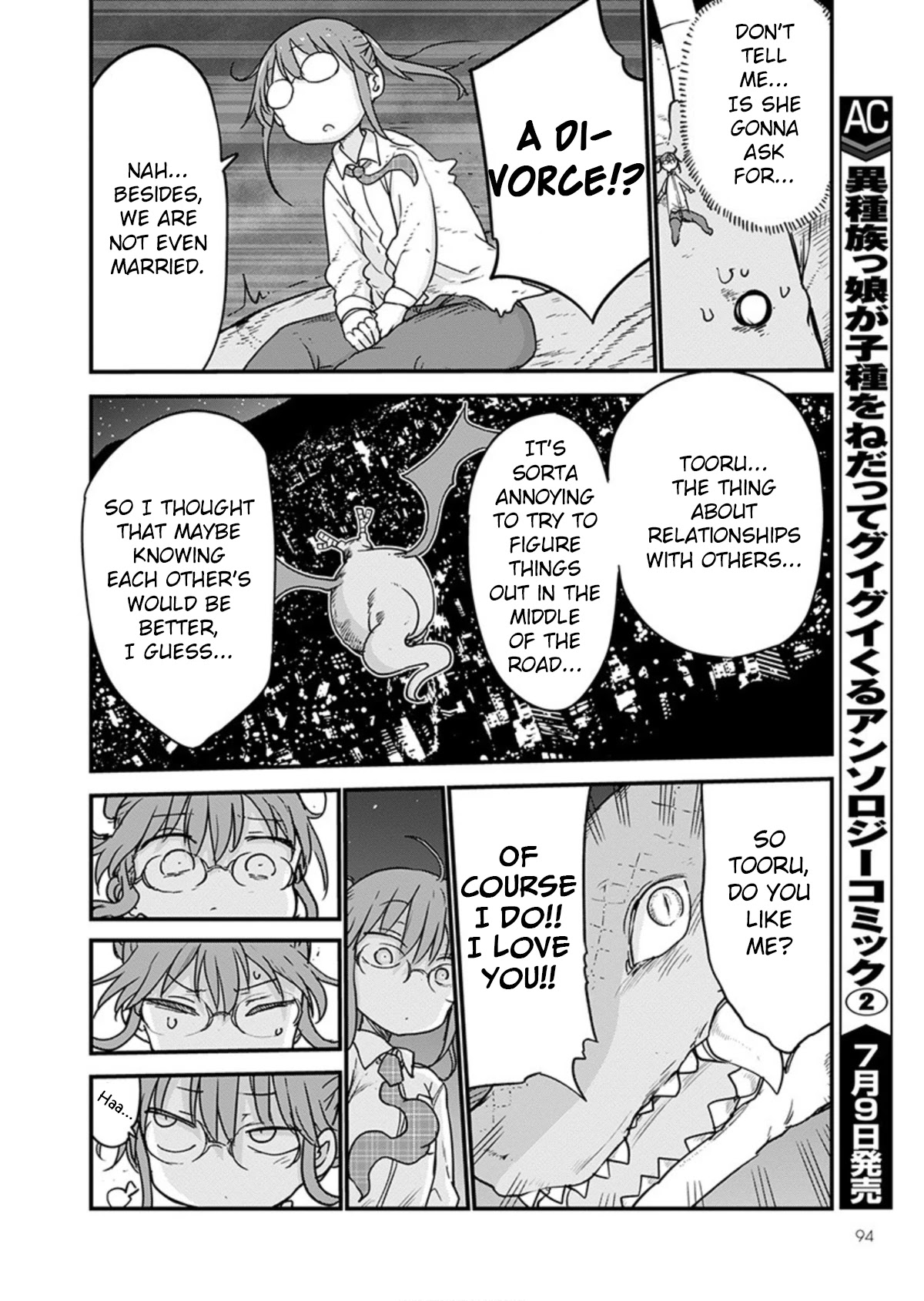 Kobayashi-san Chi no Maid Dragon Chapter 97 page 12 - Chapter 97: Kobayashi and Marriage