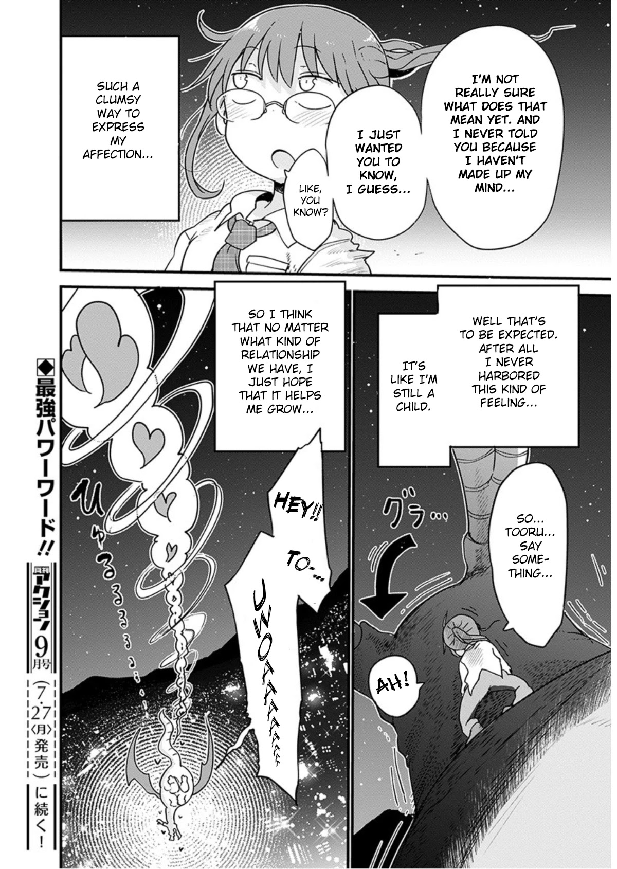 Kobayashi-san Chi no Maid Dragon Chapter 97 page 14 - Chapter 97: Kobayashi and Marriage