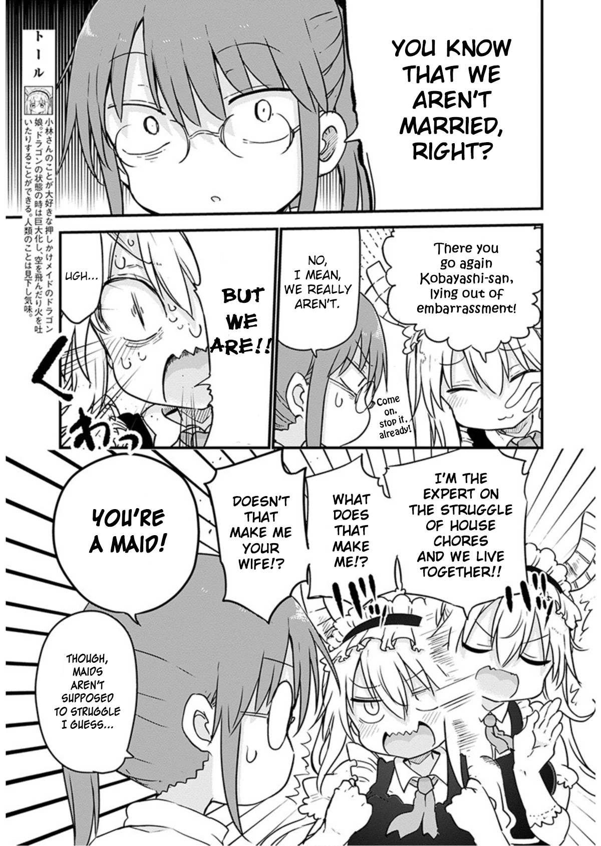 Kobayashi-san Chi no Maid Dragon Chapter 97 page 3 - Chapter 97: Kobayashi and Marriage