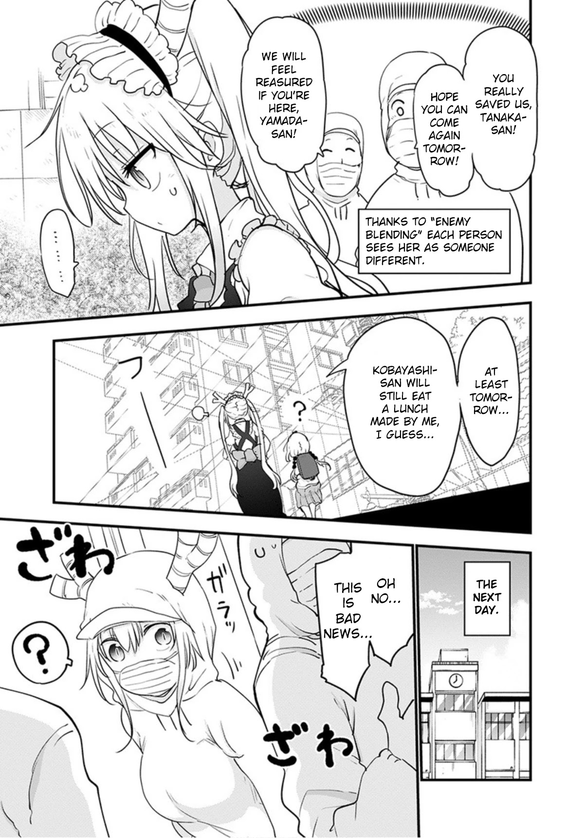 Kobayashi-san Chi no Maid Dragon Chapter 98 page 11 - Chapter 98: Tooru and School Lunches