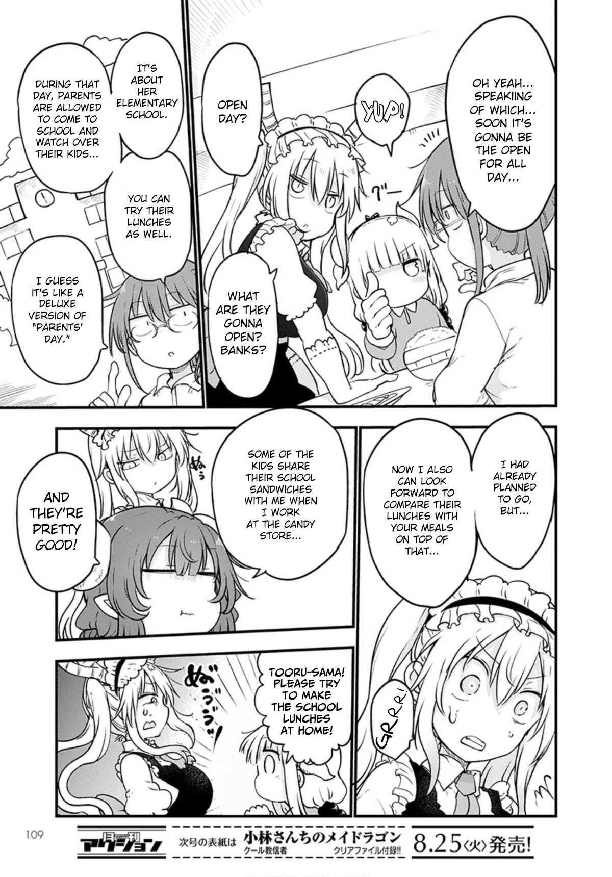 Kobayashi-san Chi no Maid Dragon Chapter 98 page 3 - Chapter 98: Tooru and School Lunches