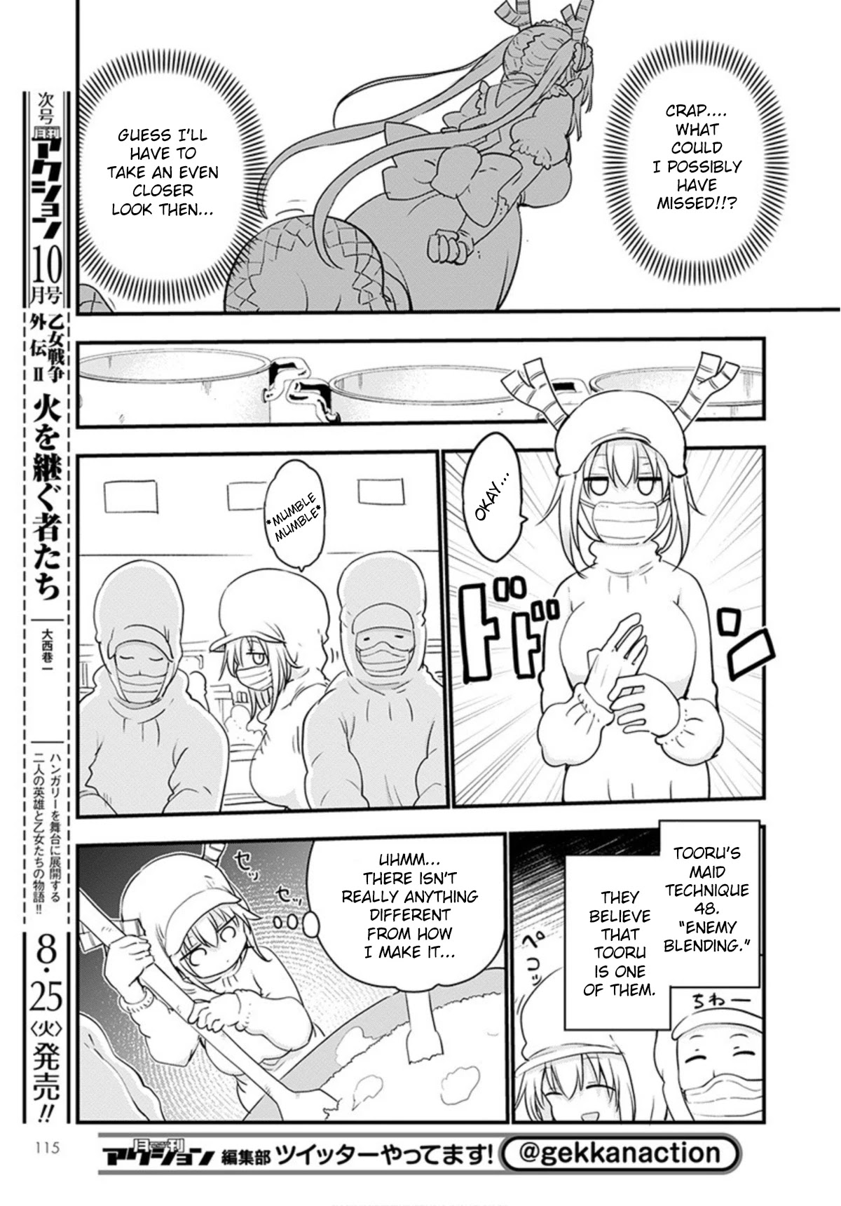 Kobayashi-san Chi no Maid Dragon Chapter 98 page 9 - Chapter 98: Tooru and School Lunches