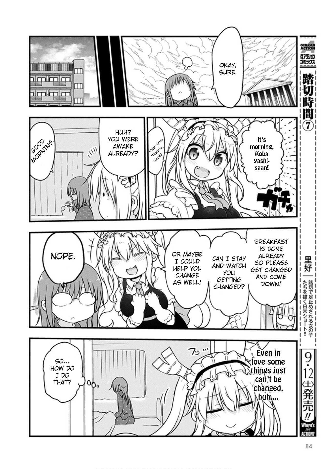 Kobayashi-san Chi no Maid Dragon Chapter 99 page 13 - Chapter 99: Kobayashi and the Holy Sword