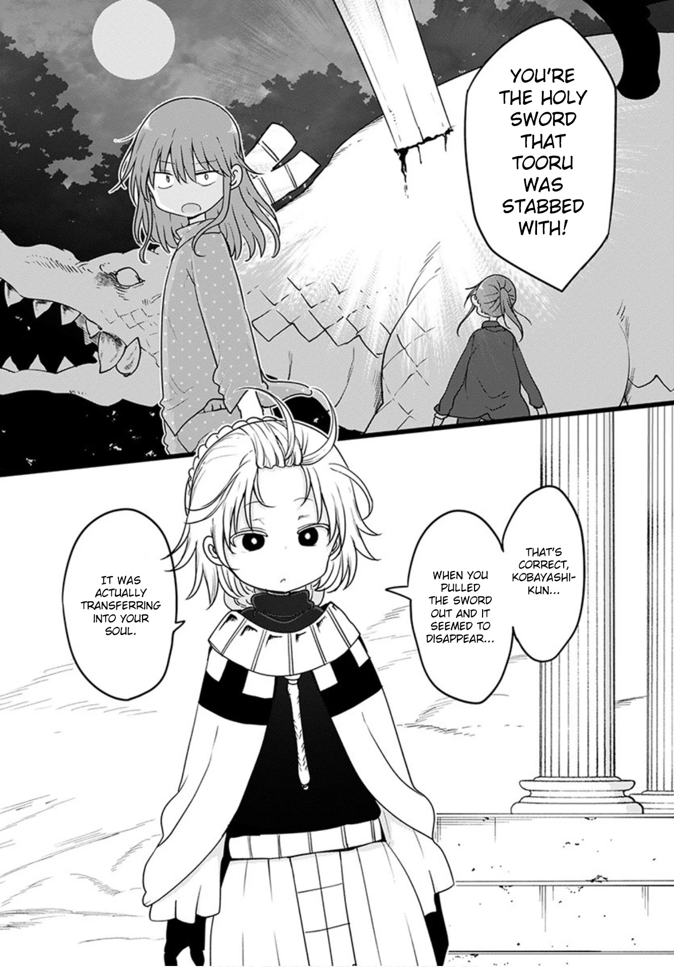 Kobayashi-san Chi no Maid Dragon Chapter 99 page 5 - Chapter 99: Kobayashi and the Holy Sword