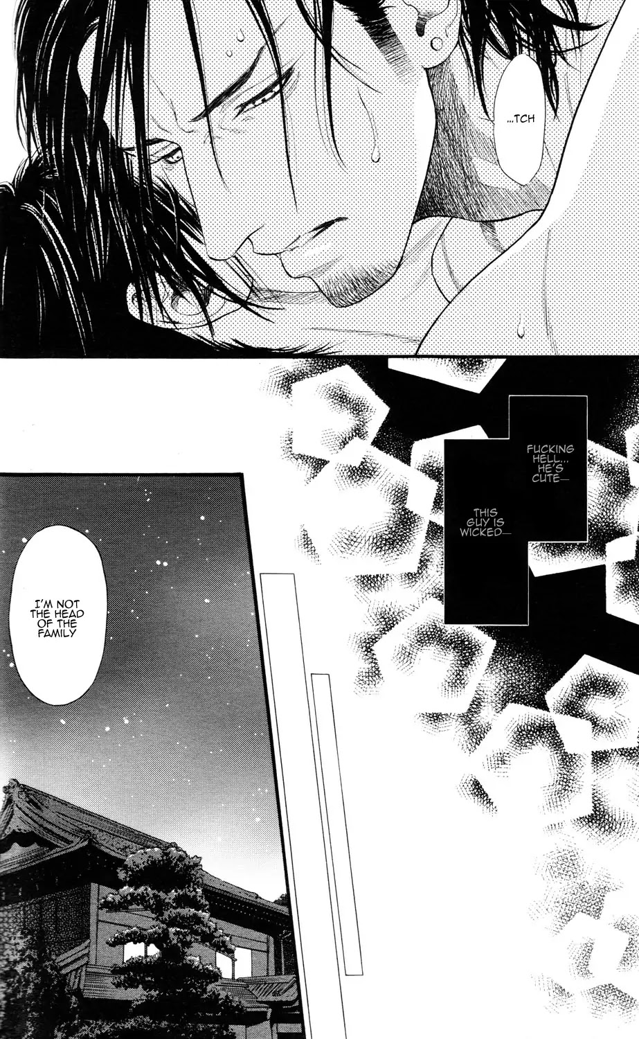 Kobi no Kyoujin Chapter 1 page 12 - Chapter 1