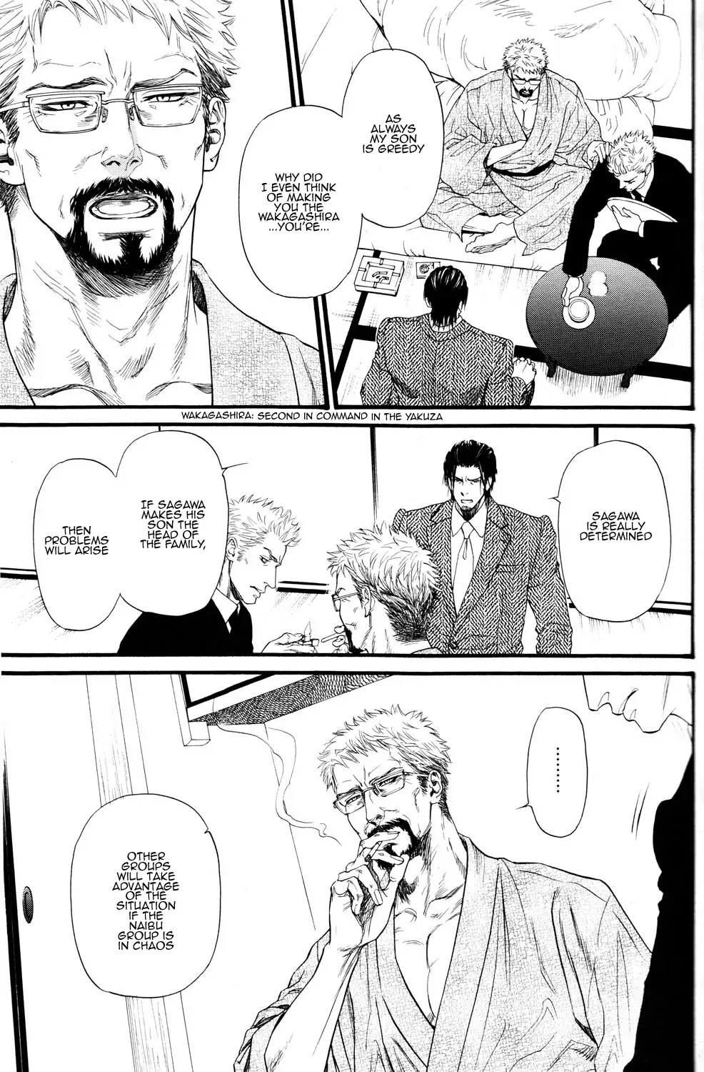 Kobi no Kyoujin Chapter 1 page 13 - Chapter 1