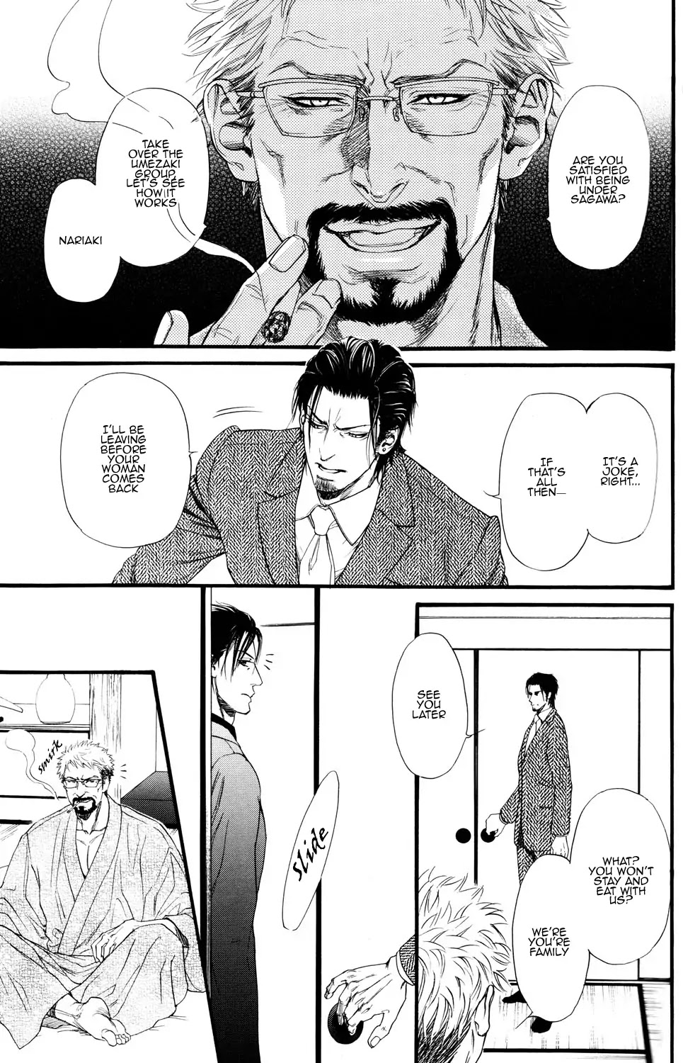 Kobi no Kyoujin Chapter 1 page 15 - Chapter 1