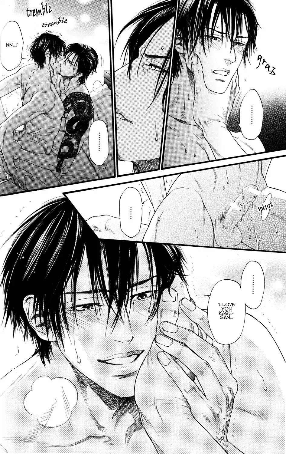 Kobi no Kyoujin Chapter 1 page 6 - Chapter 1