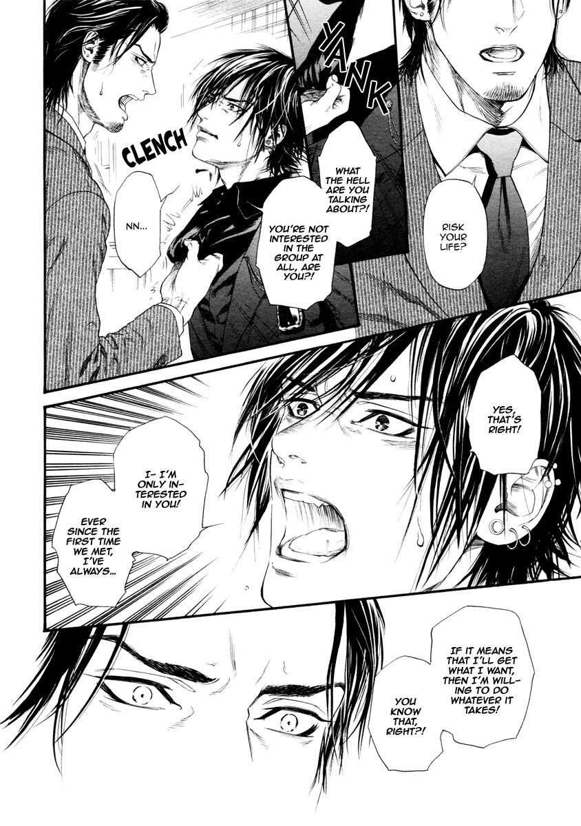 Kobi no Kyoujin Chapter 10 page 12 - Chapter 10