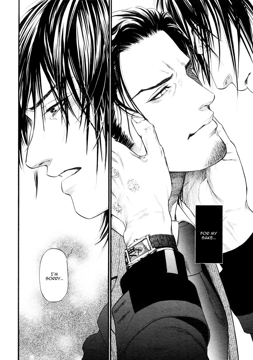 Kobi no Kyoujin Chapter 10 page 14 - Chapter 10