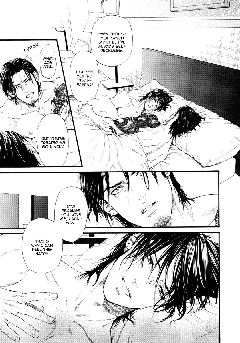 Kobi no Kyoujin Chapter 10 page 19 - Chapter 10