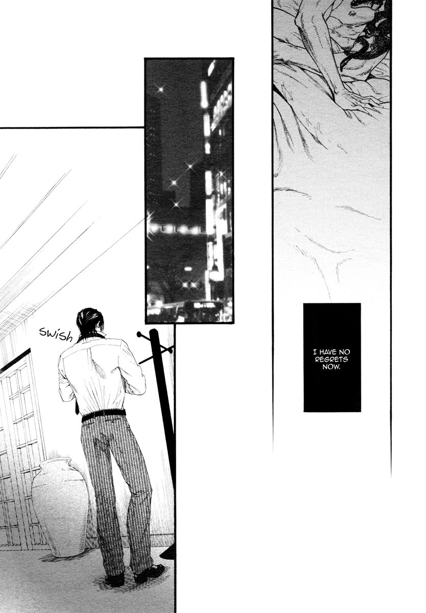 Kobi no Kyoujin Chapter 10 page 21 - Chapter 10
