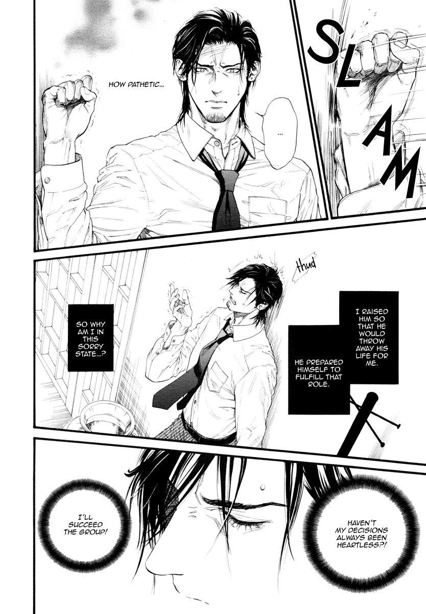 Kobi no Kyoujin Chapter 10 page 22 - Chapter 10