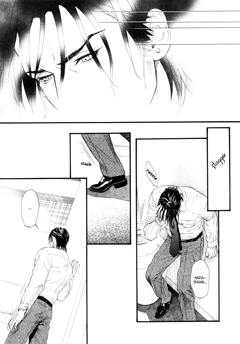 Kobi no Kyoujin Chapter 10 page 23 - Chapter 10