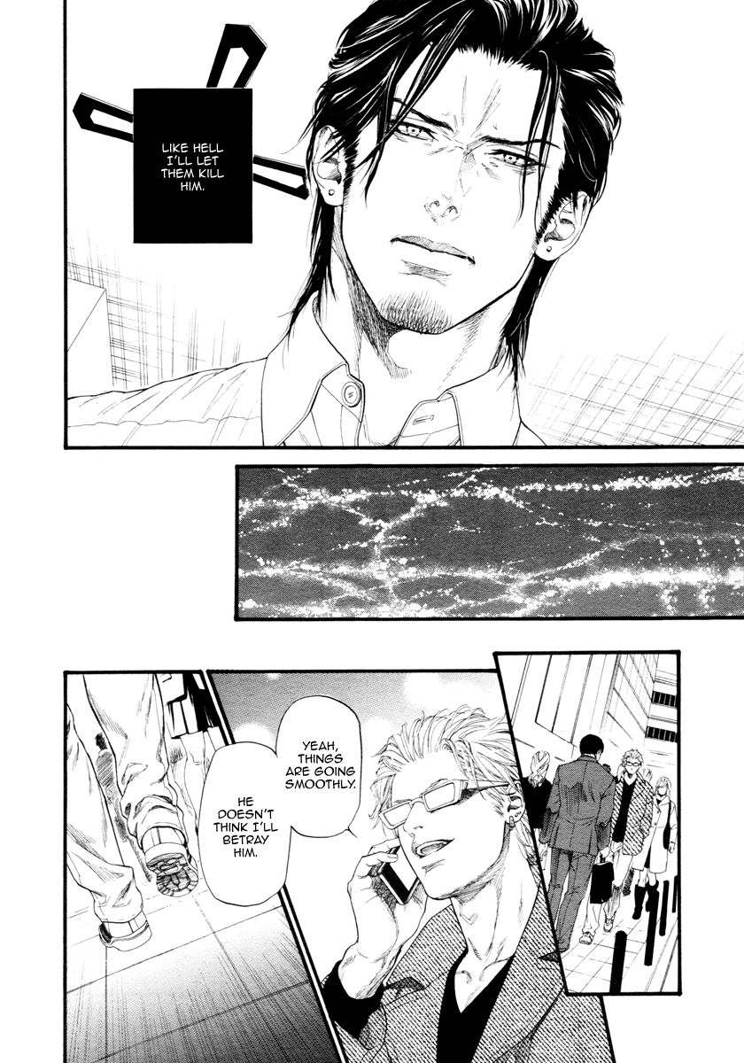 Kobi no Kyoujin Chapter 10 page 24 - Chapter 10