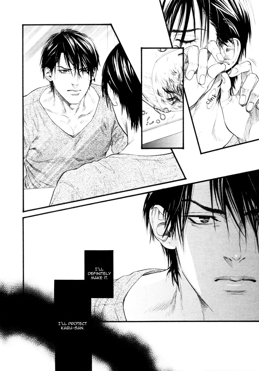 Kobi no Kyoujin Chapter 10 page 26 - Chapter 10