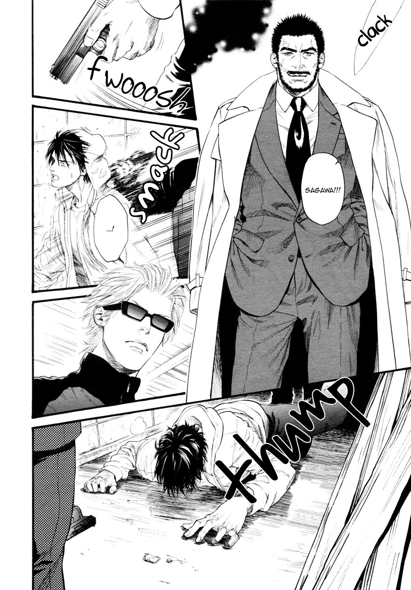 Kobi no Kyoujin Chapter 10 page 30 - Chapter 10