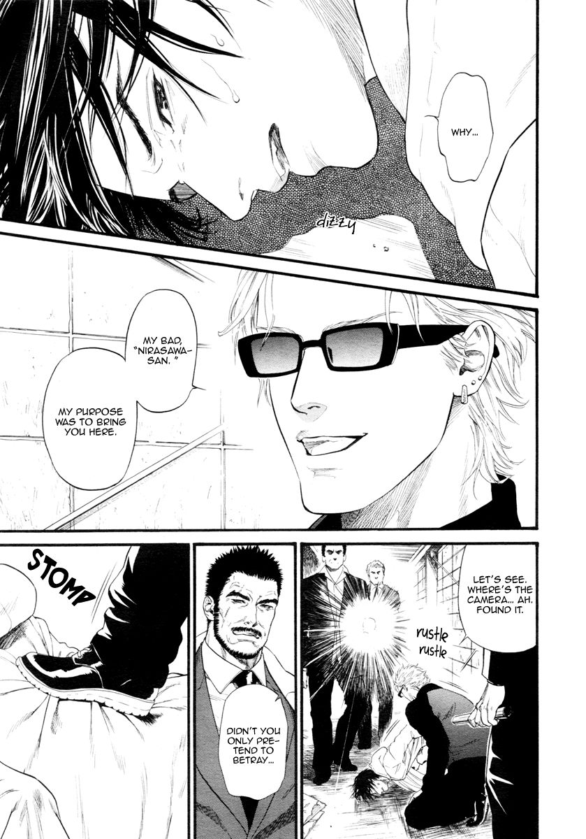 Kobi no Kyoujin Chapter 10 page 31 - Chapter 10