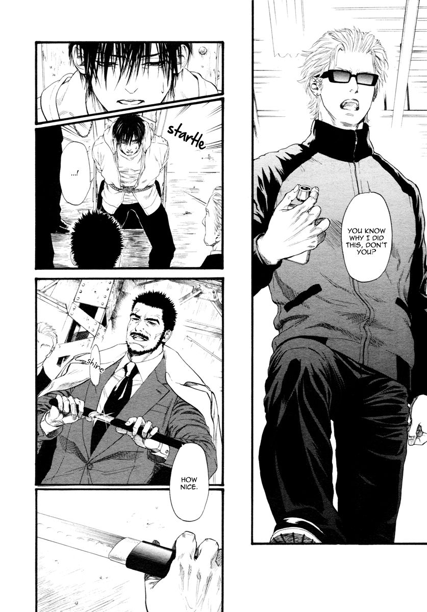 Kobi no Kyoujin Chapter 10 page 32 - Chapter 10