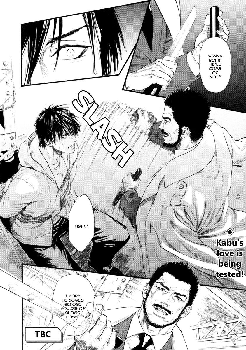 Kobi no Kyoujin Chapter 10 page 34 - Chapter 10