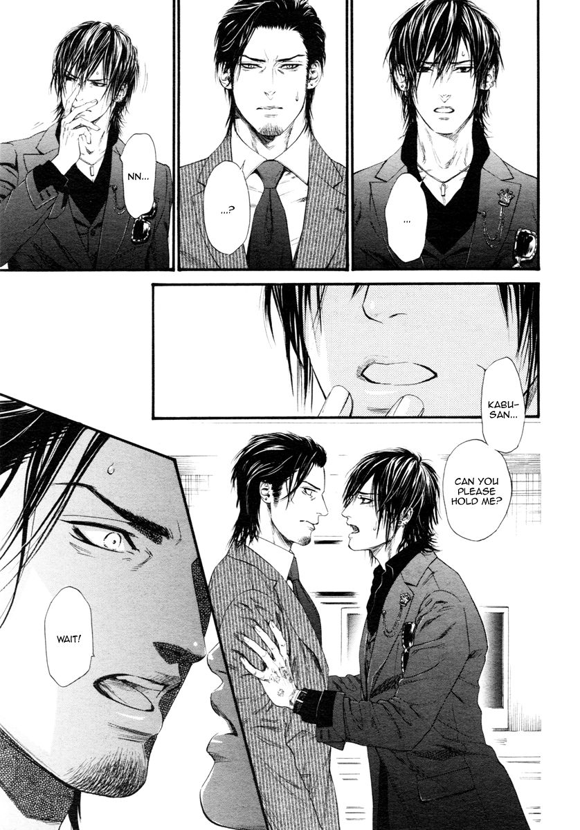 Kobi no Kyoujin Chapter 10 page 5 - Chapter 10
