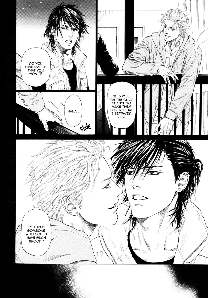 Kobi no Kyoujin Chapter 10 page 8 - Chapter 10